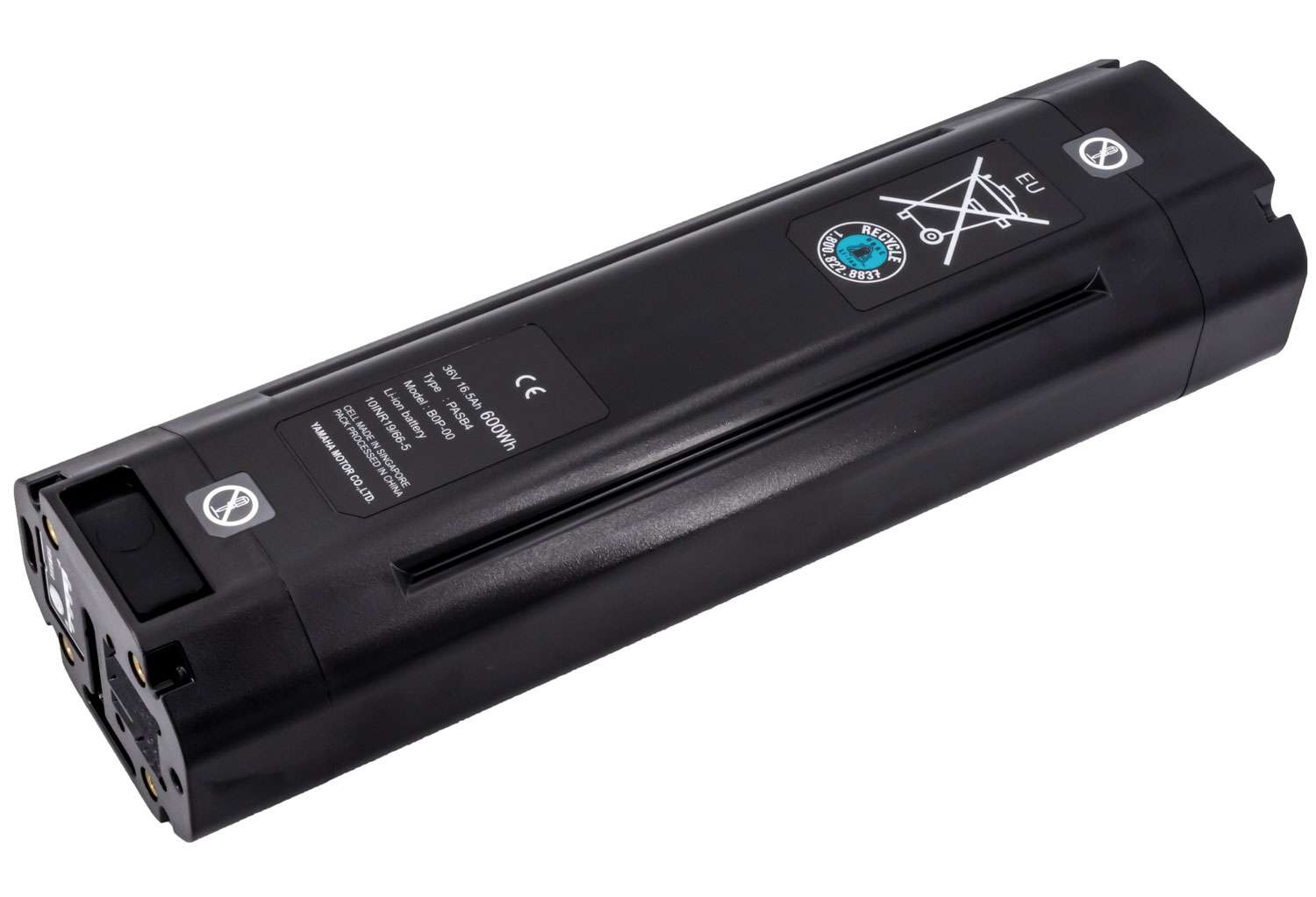 Yamaha Akku INTUBE 600Wh