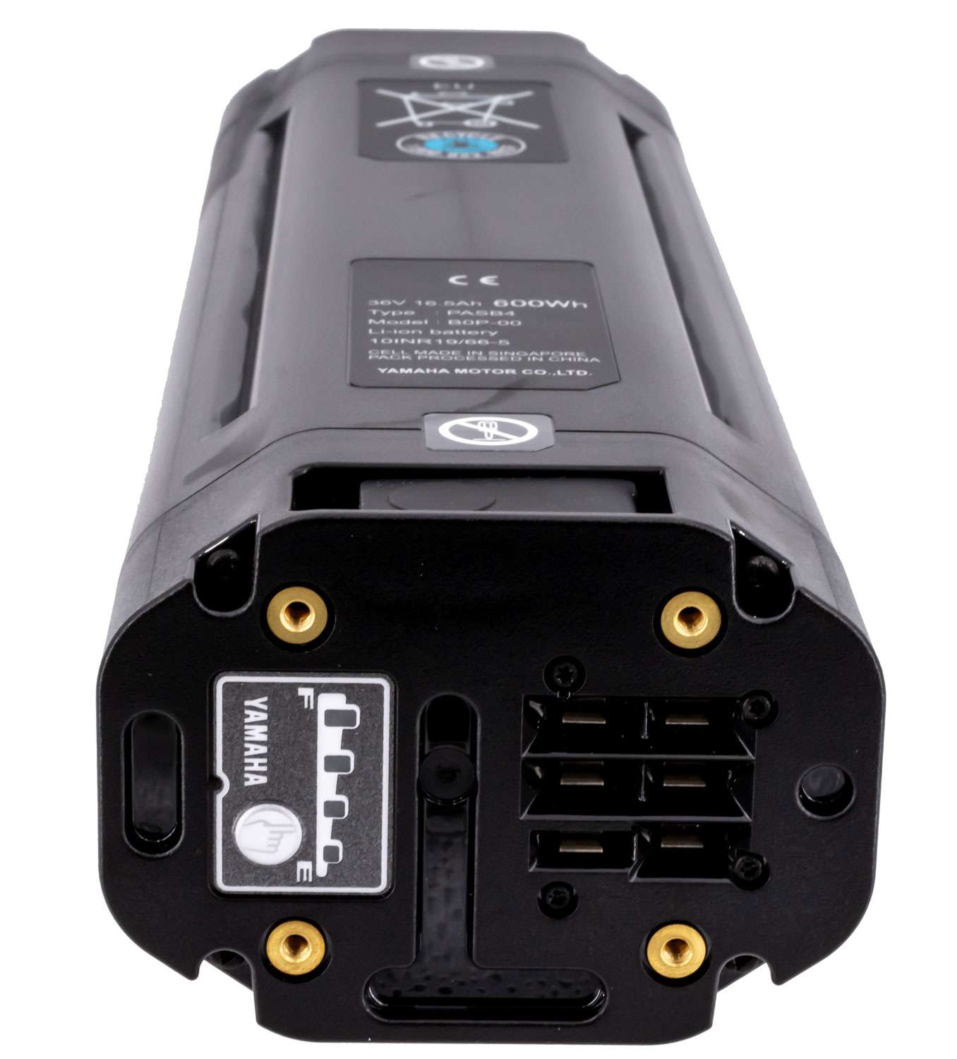 Yamaha Akku INTUBE 600Wh – Bild 2